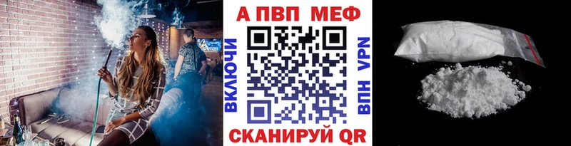 Сколько стоит Островной Псилоцибиновые грибы  mega ONION  Бутират  Вейп ТГК  ГАШИШ  МЕФ 