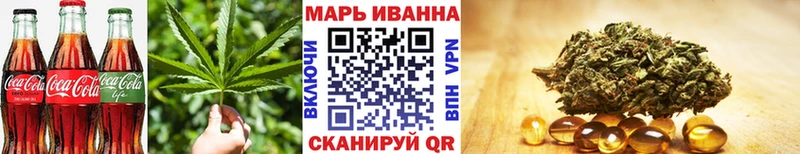 ссылка на мегу зеркало  Островной  Еда ТГК конопля 
