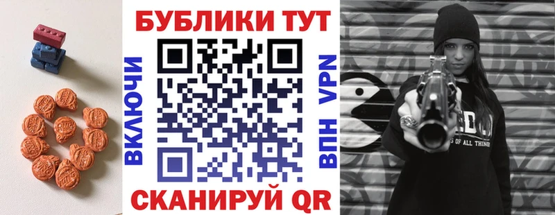 где продают   Островной  Экстази бентли 