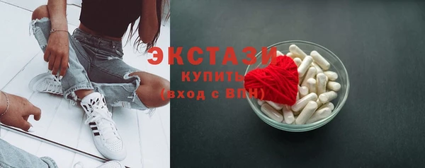 PSILOCYBIN Алексеевка
