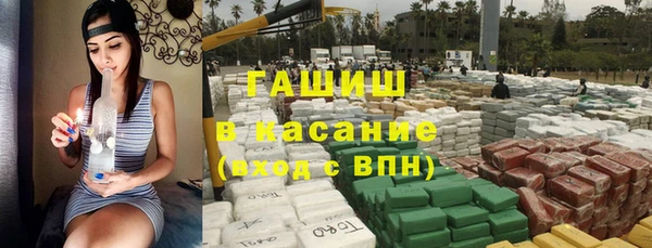 винт Армянск