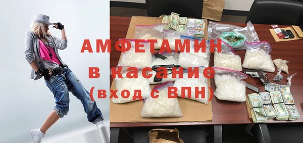 PSILOCYBIN Алексеевка