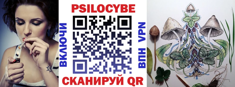 Псилоцибиновые грибы GOLDEN TEACHER  что такое   blacksprut зеркало  Островной 
