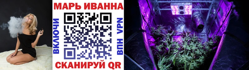 купить закладку  ссылка на мегу ТОР  Каннабис ГИДРОПОН  Островной 